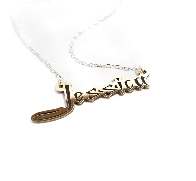Edgy Urban , Heavy Metal Goth Bar Name Pendant availble in copper, brass or silver  