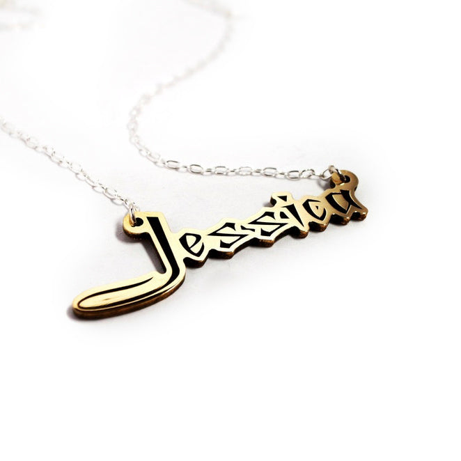 Edgy Urban , Heavy Metal Goth Bar Name Pendant availble in copper, brass or silver