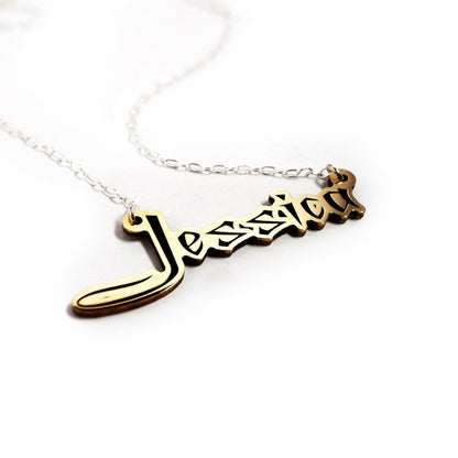 Edgy Urban , Heavy Metal Goth Bar Name Pendant availble in copper, brass or silver